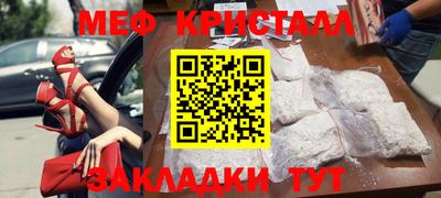 кокаин перу Конаково