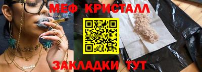 кокаин перу Конаково