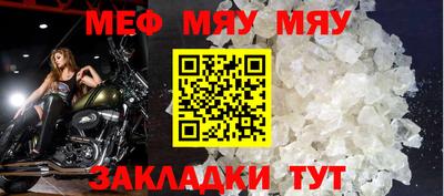 MDMA Коммунар