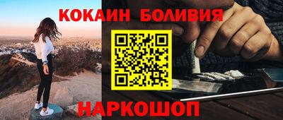 MDMA Коммунар