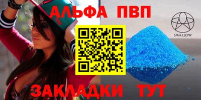 MDMA Коммунар