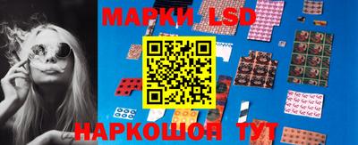 кокаин перу Конаково
