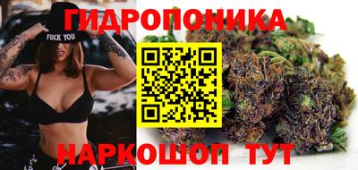 MDMA Коммунар