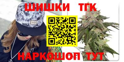 кокаин перу Конаково