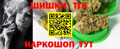 кокаин перу Конаково