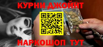 MDMA Коммунар