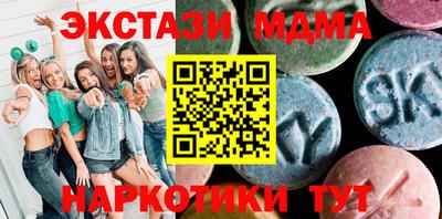 кокаин перу Конаково
