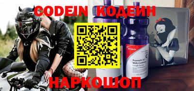 кокаин перу Конаково