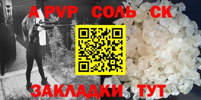 MDMA Коммунар