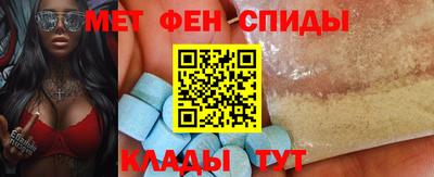 MDMA Коммунар