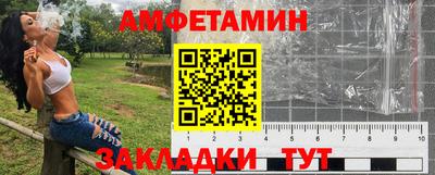 кокаин перу Конаково