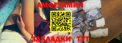 MDMA Коммунар