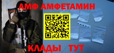 кокаин перу Конаково