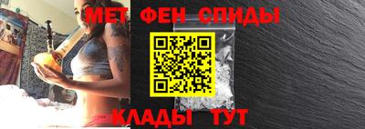 MDMA Коммунар