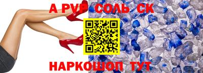MDMA Коммунар