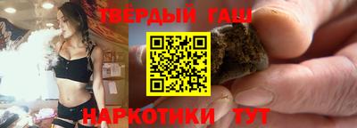 MDMA Коммунар
