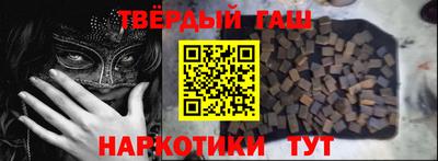 кокаин перу Конаково