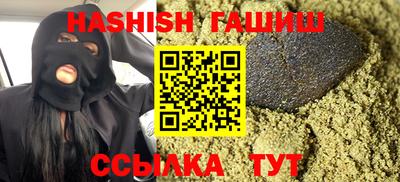 кокаин перу Конаково